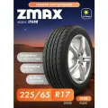 Летние шины Zmax Tire LY688 225/65 R17 102H