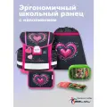 Школьный ранец Belmil Classy PINK LOVE с наполнением