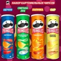 Картофельные чипсы Pringles №3, сыр, сметана, паприка и кетчуп, 165 г, 4шт