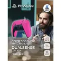 Геймпад DualSense для PS5