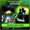 Фонарик аккумуляторный светодиодный - дальность 300 метров