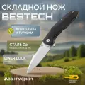 Нож Bestech Knives Warwolf, сталь D2, G10, складной, EDC, 209мм, черный