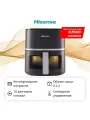 Аэрогриль Hisense HAF1600D