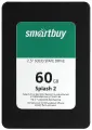Накопитель SSD SmartBuy Splash 2 60GB (SB060GB-SPLH2-25SAT3), SATA-III, 70 x 7 x 100 мм, черный