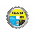 Диск пильный по алюминию 165x20/16 мм 48T Stayer 3685-165-20-48