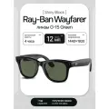 Умные Очки Ray-Ban Wayfarer (Gen 1) с камерой, Shiny Black/G-15 Green