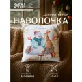 Декоративная наволочка Этель Счастья в Новом году, новогодняя, 40х40 см, велюр