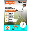 Триммер садовый бензиновый для травы Sturm! BT162D, 6.8 л. с, 5000 Вт, 62 см3