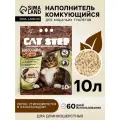 Наполнитель комкующийся растительный Wood Pellets, 10 л, вид: комкующийся