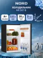 Холодильник NORD NR 507 B, объем 111 л, перенавешиваемая дверь, однокамерный, черный матовый