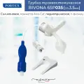 Педиатрическая трахеостомическая трубка Portex Bivona 3,5мм силиконовая, с манжетой Aire-Cuf, с V-образным фланцем