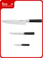 Набор NADOBA KEIKO из 3 кухонных ножей, 722921