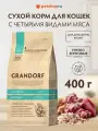 Корм Grandorf четыре вида мяса для домашних кошек, 400 гр