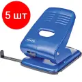 Комплект 5 штук, Дырокол Attache до 40 листов, с линейкой, цвет синий