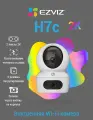 Ezviz домашняя WiFi камера видеонаблюдения Ezviz H7c Dual (2K) с функцией видеозвонка, обнаружением человека и шума