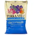 Грунт цветочный Живая Земля, 50 л для посадки и пересадки всех видов цветочных и декоративных культур, выращивания рассады и укоренения черенков