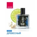Туалетная вода Avon X-series Force для него 45 мл. х 2 шт.