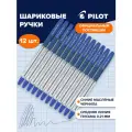 Ручки шариковые масляные набор / комплект Pilot Bps-gp, 12 штук, Синяя, узел 0,7мм, линия 0,32мм, 880486