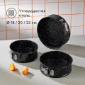 Формы из углеродистой стали для выпечки Pragma Rangl, набор из 3 колец со съемным дном, чёрная