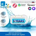 Датчик протечки SONOFF SNZB-05P ZigBee