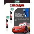 Набор электрических зубных щеток Oral-B Family Edition Pro 1 700+Kids Cars, насадки для щётки: 2 шт, цвет: черный и красный