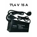 Зарядное устройство 71,4V 15A (Li-ion 60V 17S) GS60-006 для электросамокатов