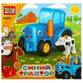 Конструктор большие кубики: Синий трактор с коровой, 5 дет. Город мастеров 10022-GK (48)