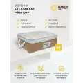 Корзина тканевая Handy Home 37х27 см, 12,6 л, бежевый