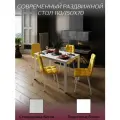 Норд 110/150х70см, раздвижной стол, ЛДСП бетон, подстолье белое, Талмер