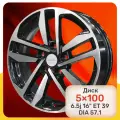 Колесные диски Khomen Wheels Диск 6.5j-16″ 5x100 ET39 DIA57.1 Black-FP KHW-1612 Арт KHW103129
