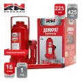 Домкрат гидравлический 16 т.(высота мин/макс 225/425мм) RedMark