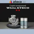 WHITE 520 мл. 1+1, матирующий спрей для 3D сканирования ATECO