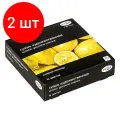 Комплект 2 шт, Гуашь художественная Гамма Старый мастер, 16 цветов, 20мл, картон. упаковка