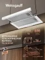 Кухонная встраиваемая вытяжка Weissgauff TEL 06 1M WM, производительность 600 м3/ч