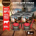 Родные корма 6 шт по 970 г консервы для собак говядина с потрошками в желе по-купечески