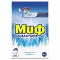 Комплект 22 шт, Порошок для ручной стирки Миф 3в1 Морозная свежесть, 400г