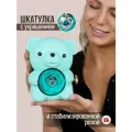 Подарок на 8 марта девушке