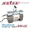 Компрессор автомобильны Качок К90X2C, двухпоршневой, аналоговый манометр, 57л/мин, 180Вт, черный/желтый