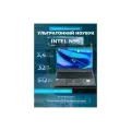 Ноутбук DIVAO 15,6 Intel N95 DDR4 32 Гб SSD 512 Гб NVME Windows 11 Pro для работы, учебы, игр