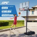 Баскетбольная мобильная стойка DFC URBAN 48P