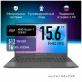 Ноутбук Machcreator One R5 15.6 FHD IPS, AMD Ryzen 5 7430U, 16 ГБ, SSD 512 ГБ, Windows 11 Pro, (JJ00GB00GRU)