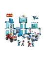Конструктор Сити Полицейский участок, набор, 5 мини-фигурок, 731 деталей