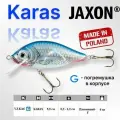 Воблер для рыбалки Jaxon Karas 6 SN плавающий 5,5 см 6 гр заглубление 0,2-1,2 м