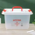Аптечка для дома, контейнер, органайзер для лекарств «Аптечка», 10 л