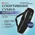 Спортивная сумка для коврика для йоги Manduka Go Steady 3.0 Mat Carrier - Black