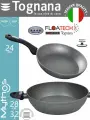 Набор Tognana Mythos Collection сковорода 24 см, сотейник 28 см с крышками