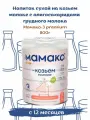 Сухой напиток на козьем молоке Мамако 3 Premium