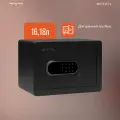 Сейф Meyvel SF5-350-250 для денег и документов (встраиваемый / отдельностоящий тайник с кодовым замком для дома / офиса)