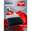 Кисть для краски, пропитки , для грунтовки 100*25 мм густая, DECOR 840-105