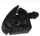 Форсунка омывателя лобового стекла! без обогрева Ford Focus 11> FORD арт. 1 708 796